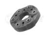 MEYLE 014 152 0069 Joint, propshaft